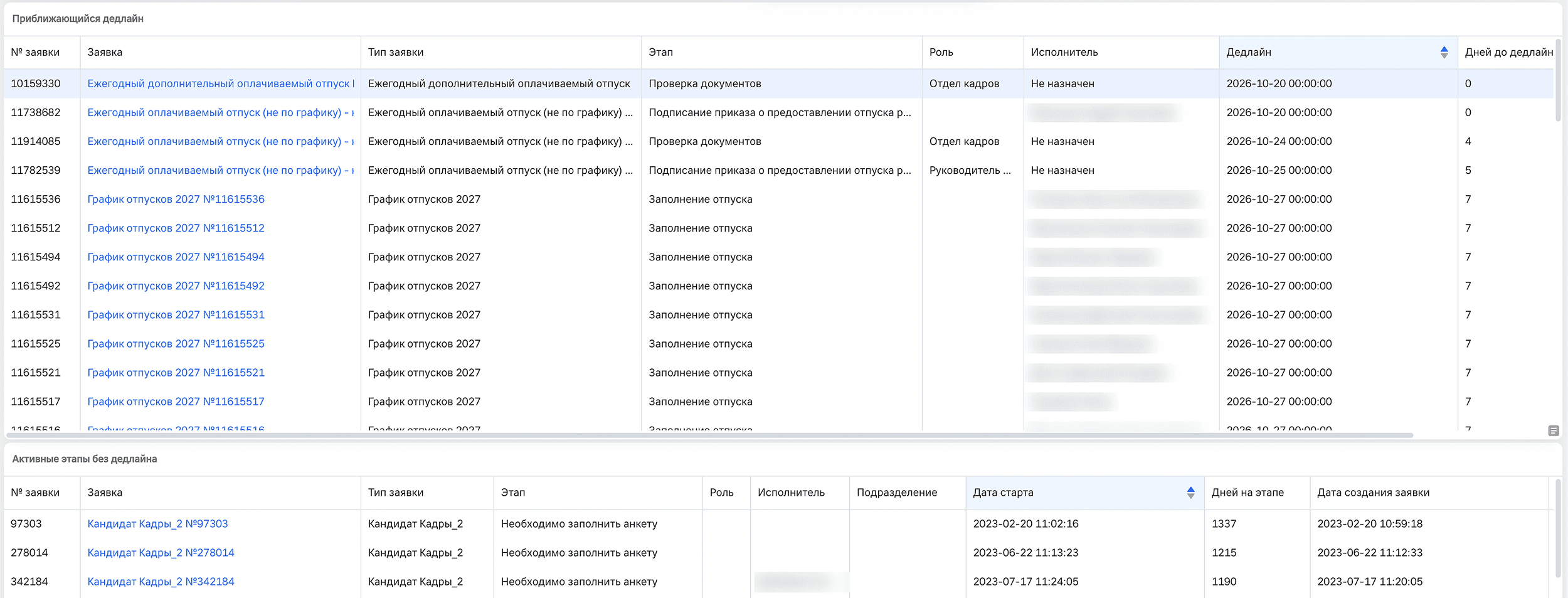 analytics_screen_06_landing_2x 1.png